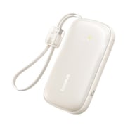 Power bank Baseus "EnerFill Qpow3 Ultra" 10000 mAh 45W s ugrađenim kabelom - natural titanium