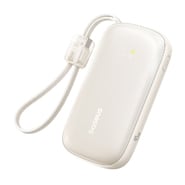 Power bank Baseus "EnerFill Qpow3 Ultra" 20000 mAh 45W s ugrađenim kabelom - natural titanium