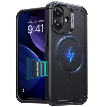 Hibridna maska ESR "Cyber HaloLock" za iPhone 17 - black