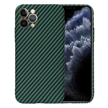 Čvrsta TPU maska Techsuit "Carbonite FiberShell" za iPhone 11 Pro - green
