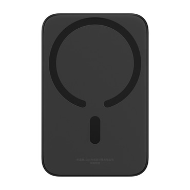 Power bank Baseus "Mini Air" 20W - 6000mAh s MagSafe i USB-C kabelom - black