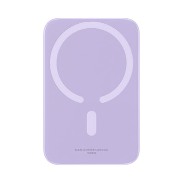 Power bank Baseus "Mini Air" 20W - 6000mAh s MagSafe i USB-C kabelom - purple