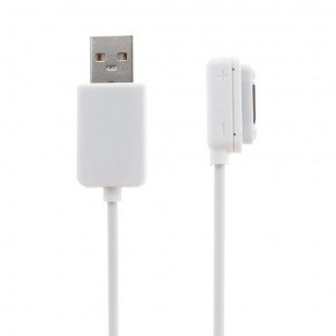 Magnetski kabel za Sony Xperia mobilne uređaje - bijela Magnetski kabel za Sony Xperia mobilne uređaje - bijela