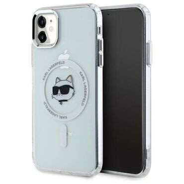 Maskica Karl Lagerfeld "IML MagSafe" za iPhone 11 - white metal choupette`s head
