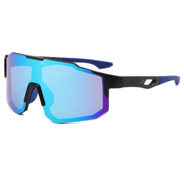 Biciklističke naočale Techsuit "9337" s UV zaštitom, unisex - plave