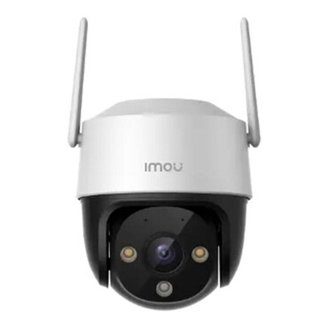 Pametna nadzorna kamera IMOU "Cruiser SE Plus" 5MP WiFi - 360°