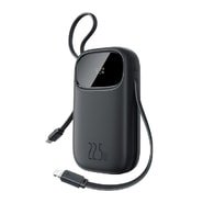Power bank Baseus "EnerFill FC31" 10000mAh 22.5W s digitalnim prikazom i kabelima USB-C i Lightning - black