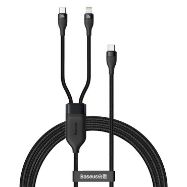 Punjač i podatkovni 100W USB-C na USB-C kabel Baseus "Flash Series 2in1 (CA1T2-F01)" - 1.2m - black
