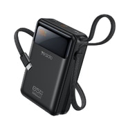 65W power bank Yesido "YP97" 20000mAh s digitalnim prikazom - siv