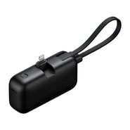 Power bank Mcdodo "FreeKit Series (MC-7800)" 5000mAh 22.5W s ugrađenim Lightning kabelom - black