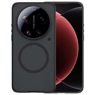 Maskica Nillkin "Super Frosted Shield Pro Magnetic" za Xiaomi 17 Ultra - transparent black