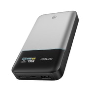 Power bank Cuktech "PB150S" 15000mAh 100W s GaN i TFT zaslonom - gray