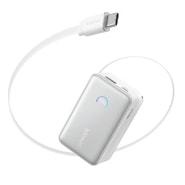 Power bank Anker "Nano (A1638H21)" 10000mAh, 45W, s ugrađenim USB-C izvlačnim kabelom i pametnim zaslonom - white