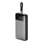 Power bank Cuktech "LPB252N" 25000mAh 120W s ugrađenim USB-C kabelom i zaslonom - gray