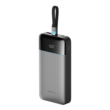 Power bank Cuktech "LPB252N" 25000mAh 120W s ugrađenim USB-C kabelom i zaslonom - gray