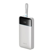 Power bank Cuktech "LPB252N" 25000mAh 120W s ugrađenim USB-C kabelom i zaslonom - white