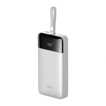 Power bank Cuktech "LPB252N" 25000mAh 120W s ugrađenim USB-C kabelom i zaslonom - white