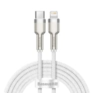 Punjač i podatkovni 20W USB-C na Lightning kabel Baseus "Cafule Series Metal" - 480Mbps - 2m - white