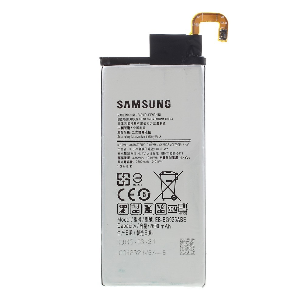 Baterija za Samsung Galaxy S6 Edge - 2600 mAh – 100% Originalna