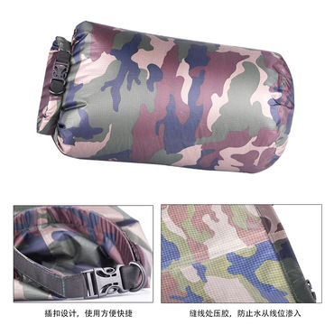 Dodatak za svjetiljku NightHawk Pro - camo bag Dodatak za svjetiljku NightHawk Pro - camo bag