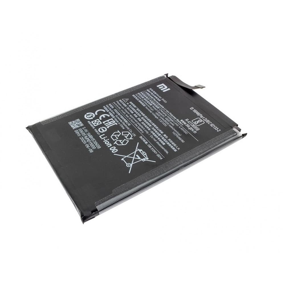 Baterija za Xiaomi Redmi Note 9 Pro - 5020 mAh - OEM