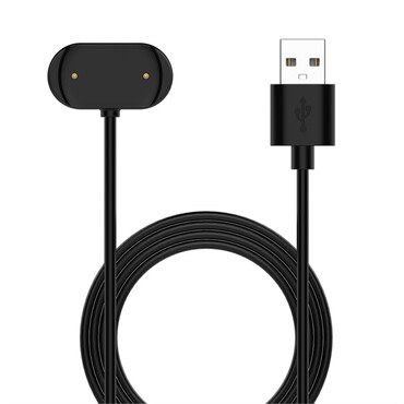 Adapter za punjenje s USB kablom za Amazfit GTR 4 / GTR 4 Pro / GTS 4 / T-Rex 2 / GTR 3 Pro / GTS 3 / GTR 3 Adapter za punjenje s USB kablom za Amazfit GTR 4 / GTR 4 Pro / GTS 4 / T-Rex 2 / GTR 3 Pro / GTS 3 / GTR 3