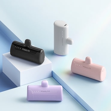 Mini power bank PocketCharge: prenosna baterija u veličini šminke, s USB-C, Lightning ili Micro priključkom - 4500 mAh Mini power bank PocketCharge: prenosna baterija u veličini šminke, s USB-C, Lightning ili Micro priključkom - 4500 mAh