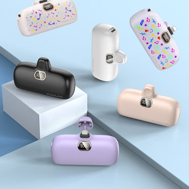 Ultra prijenosni power bank InstaPower: mini rezervna baterija s brzim punjenjem 20W i velikim kapacitetom 5000mAh Ultra prijenosni power bank InstaPower: mini rezervna baterija s brzim punjenjem 20W i velikim kapacitetom 5000mAh