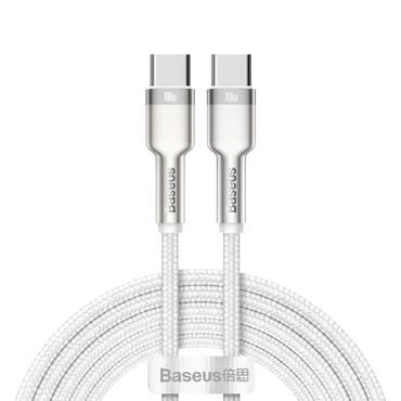 USB-C u USB-C pleteni kabel Baseus "Cafule Metal Data" s PD i QC 5A, 100W - 1m - bijelo sivi USB-C u USB-C pleteni kabel Baseus "Cafule Metal Data" s PD i QC 5A, 100W - 1m - bijelo sivi