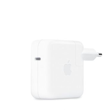 Originalni Apple zidni USB-C adapter za punjenje 70W (MXN53ZM/A)