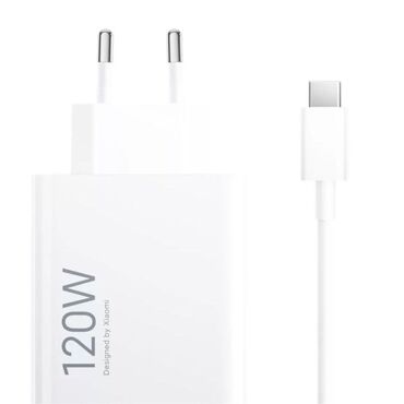 Originalni zidni punjač Xiaomi "BHR9462EU" s GaN 120W, USB-A i priloženim kablom - bijeli Originalni zidni punjač Xiaomi "BHR9462EU" s GaN 120W, USB-A i priloženim kablom - bijeli