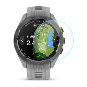 Zaštitno staklo 0.2 mm za Garmin Approach S70 42mm