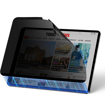 Magnetna privacy folija ESR "Magnetic Privacy" za iPad Pro 13 2024 / iPad Pro 13 2025 - crna