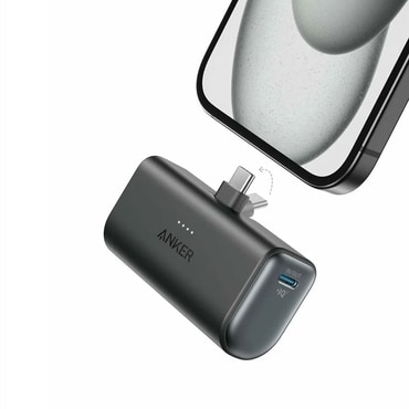 Power bank Anker "Nano Power" s 5000 mAh, 12W i ugrađenim lightning priključkom - crni